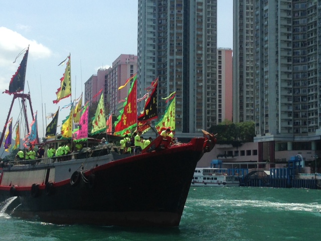 traditional Hong Kong boat
